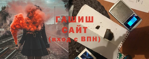 дистиллят марихуана Новодвинск
