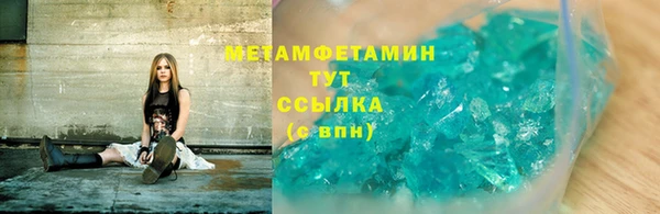 дистиллят марихуана Новодвинск