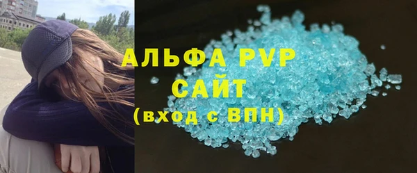 дживик Приозерск