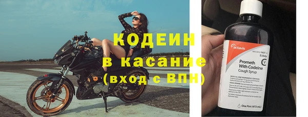 MDMA Новокубанск