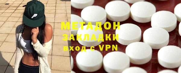 герыч Новозыбков
