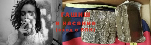 дистиллят марихуана Новодвинск
