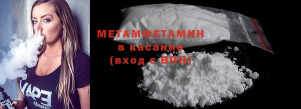 дистиллят марихуана Новодвинск