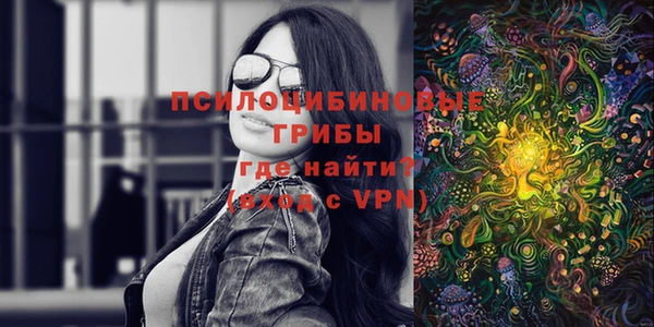 дистиллят марихуана Новодвинск