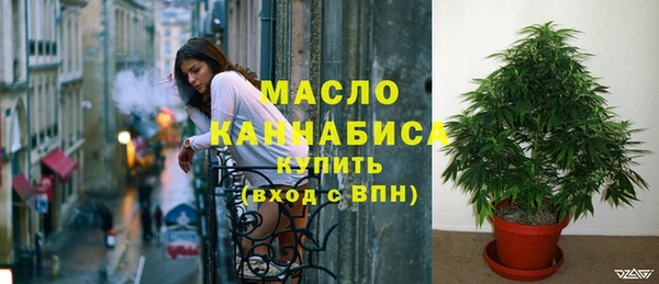 MDMA Новокубанск