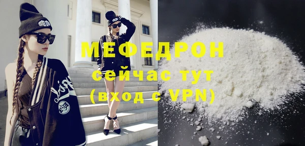 дистиллят марихуана Новодвинск