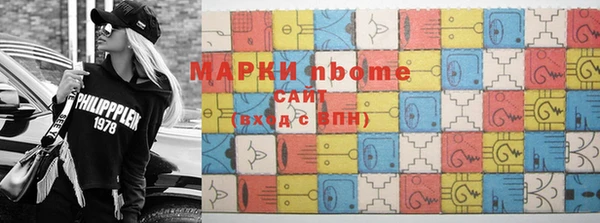 прущие крисы Тавда