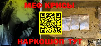 шишки Канаш