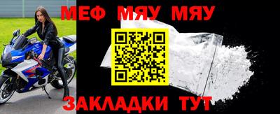 каннабис Кандалакша