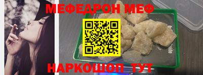 шишки Канаш
