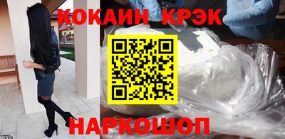 шишки Канаш