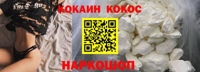 каннабис Кандалакша
