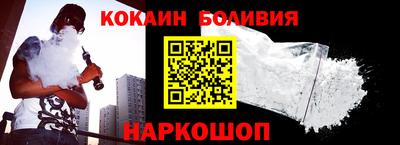 каннабис Кандалакша