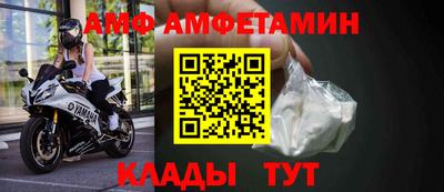 шишки Канаш