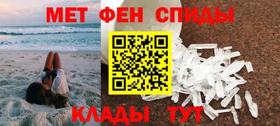 каннабис Кандалакша