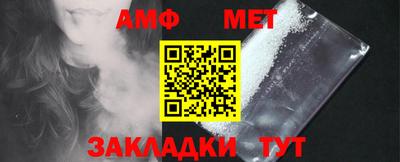 шишки Канаш