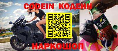 каннабис Кандалакша