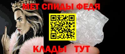 каннабис Кандалакша