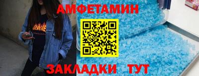 гашишное масло Камышлов