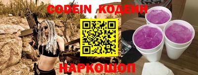 каннабис Кандалакша