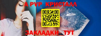 каннабис Кандалакша