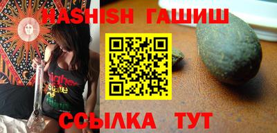 каннабис Кандалакша