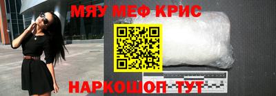 каннабис Кандалакша