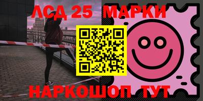 каннабис Кандалакша