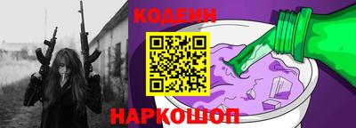шишки Канаш