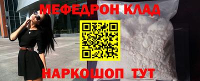 шишки Канаш