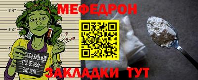 гашишное масло Камышлов