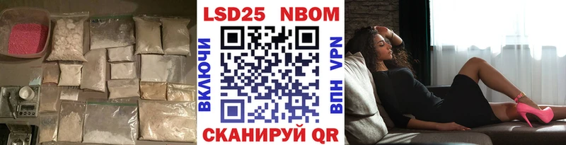 kraken ССЫЛКА Ставрополь Лсд 25 экстази кислота