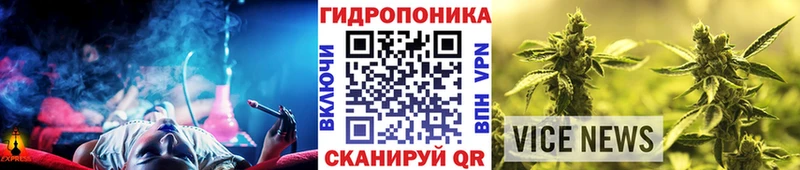 это наркотические препараты  хочу   kraken сайт  Ставрополь  Марихуана MAZAR 